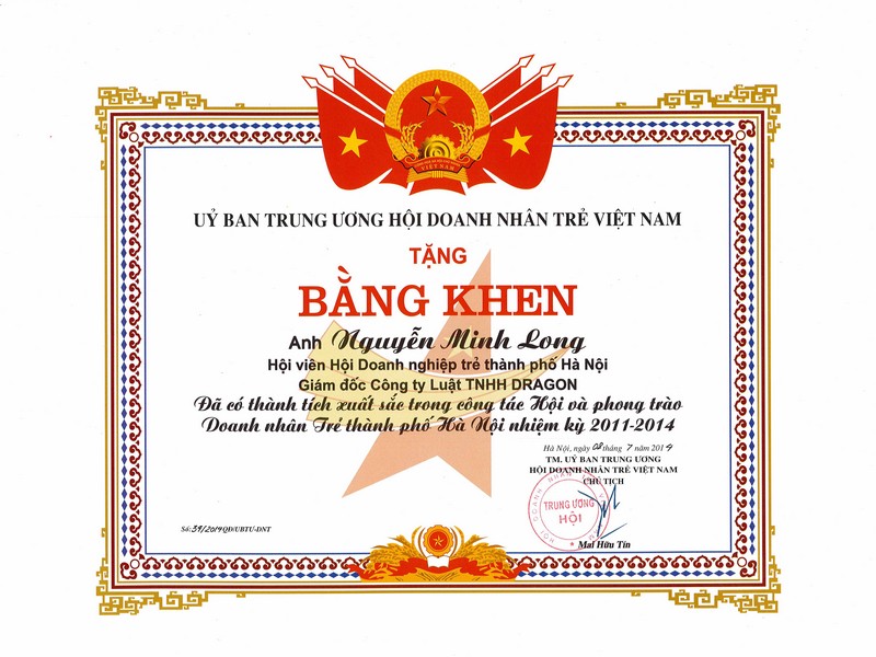Ủy ban trung ương hội doanh nhân trẻ Việt Nam tặng bằng khen cho luật sư nguyễn minh long đã có thành tích xuất sắc trong công tác Hội và phong trào doanh nhân trẻ thành phố Hà Nội năm 2014